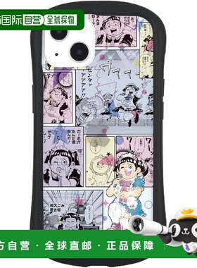 【日本直邮】Gourmandise iPhone13手机壳 我与机器子 BBTR-03B