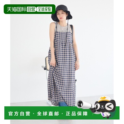 1h可退 日本直邮earth music&ecology 女装 亮片格纹吊带长裙 010