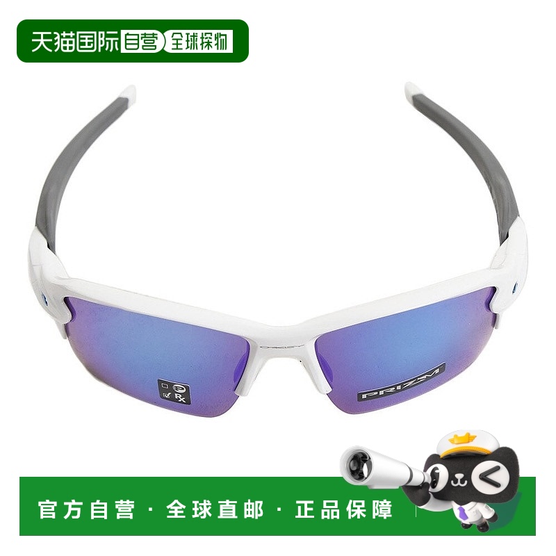 日潮跑腿Oakley欧克利 男式女式太阳镜 FLAK 2.0 XL 抛光白色/Pri
