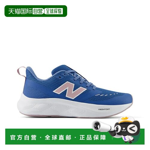 日本直邮New Balance 青少年跑步鞋尺码 22-25 厘米Fresh Foam 62