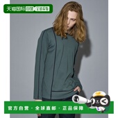 日本直邮5351 T恤 POUR HOMMES 1h可退 L型拼接长袖 LES 男士 极简