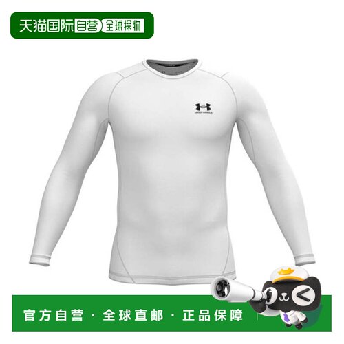 日本直邮UNDER ARMOUR 安德玛男女同款高弹力长袖运动紧身衣 白色