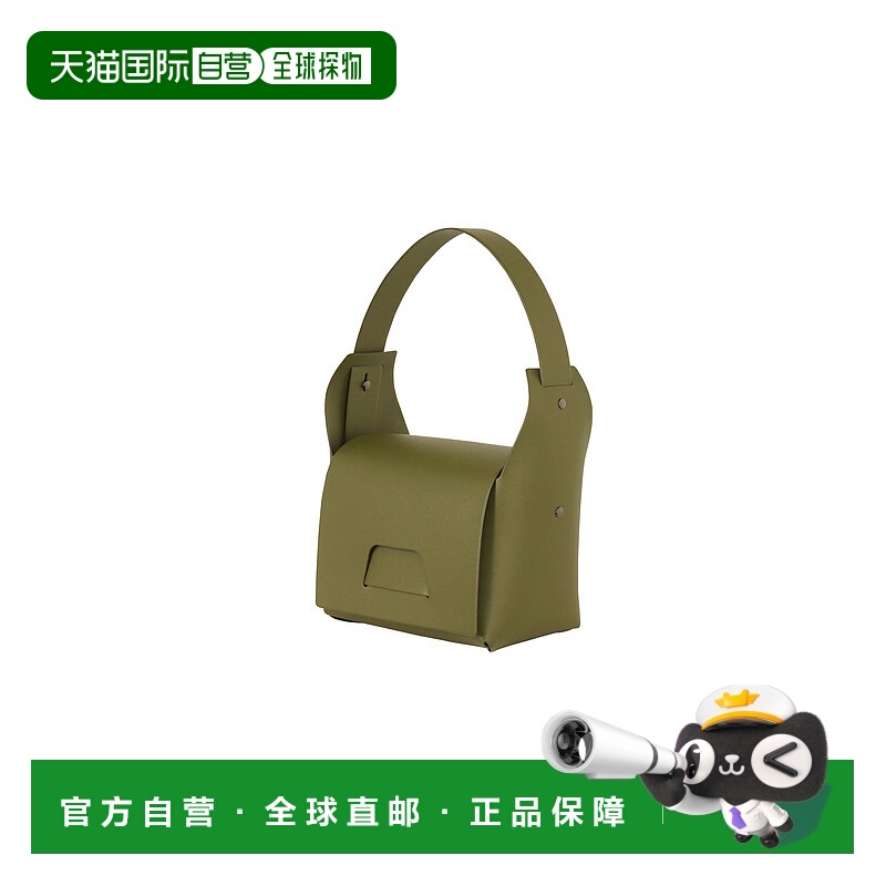 日本直邮Issey Miyake BOX GG43AG072 三宅一生手提包单肩包商品