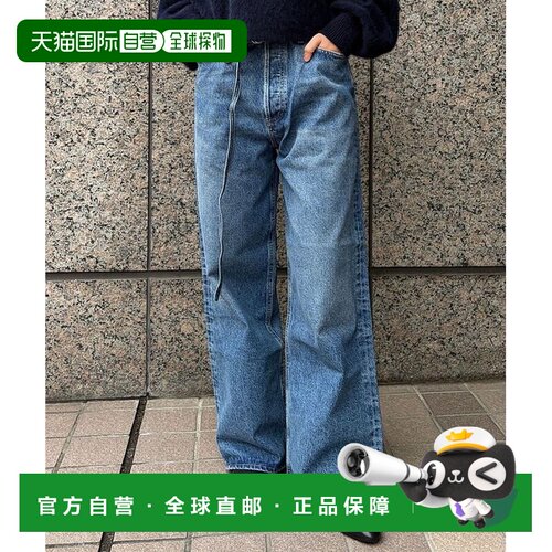 日本直邮Rouge vif AGOLDE EMMI JEAN IN INTUITION 牛仔裤阔腿裤