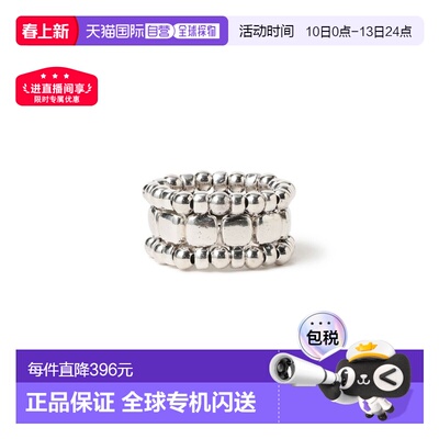 1h可退 日本直邮PHILIPPE AUDIBERT 女士 宽版方形盒式设计 银镀