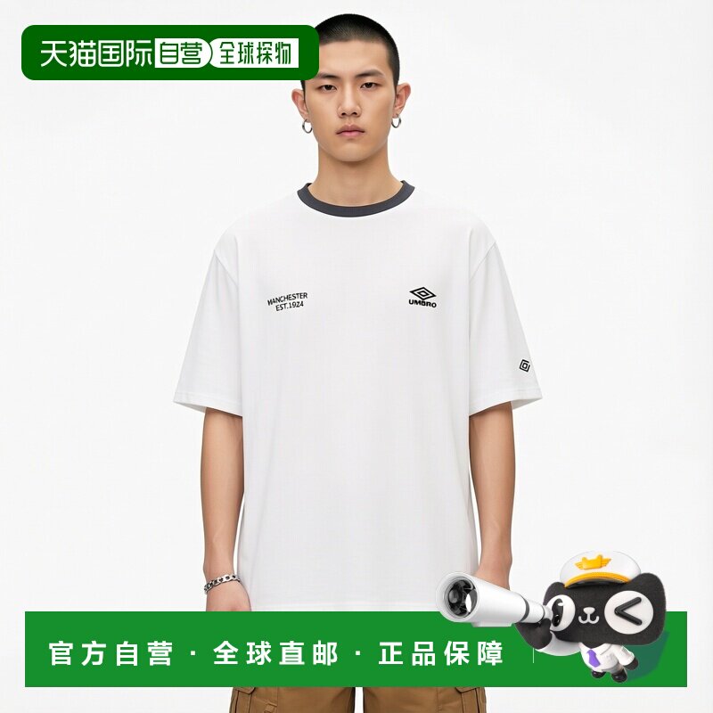 1h可退 日本直邮UMBRO 男士 纯棉宽松短袖T恤 胸前刺绣logo UMNK2