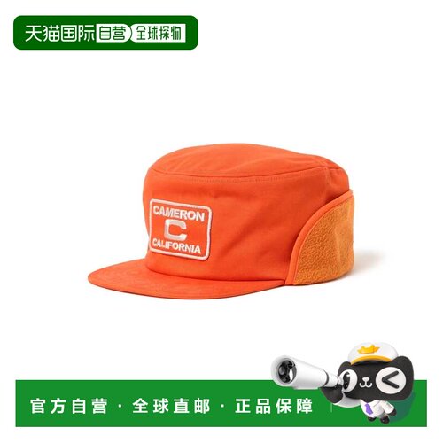 日本直邮CAP-TAIN 男士 保暖耳罩毛绒帽 11412609【付后1h可退】