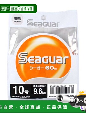日本直邮Kureha 合成 Seager 60m 10 号透明