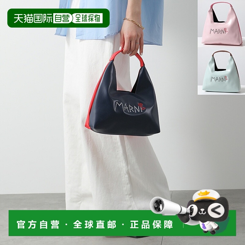 日本直邮MARNI KIDS Marni Kids 手提包 M01478 M00TK 女童生态皮