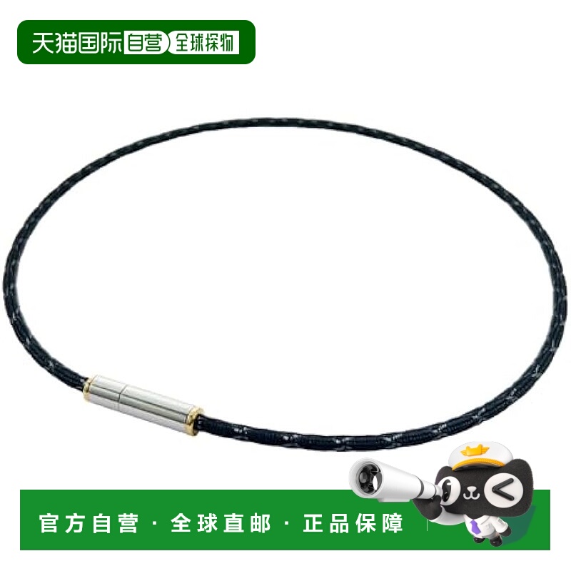 【日本直邮】法藤RAKUWA 磁力项链 Metax 珠宝款 黑色 50cm