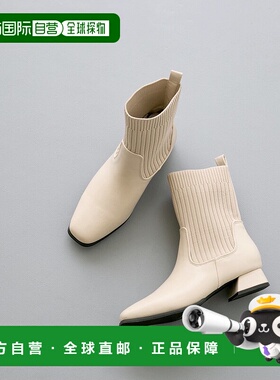 日本直邮Menue 方形鞋头罗纹针织设计鞋跟靴子 [ME8623BW02623]