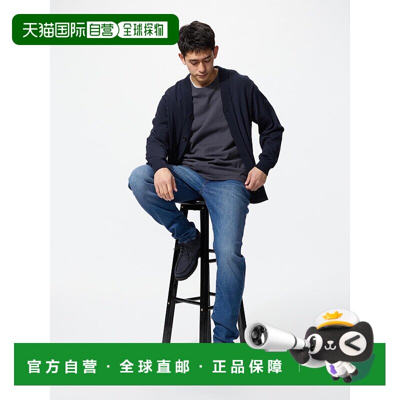日本直邮【日本直邮】UNIQLO男女同款牛仔裤477153-65优衣库