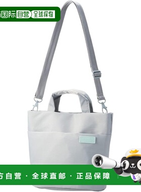 【日本直邮】宜丽客 off toco 2WAY自立托特包 带水瓶架 石蓝色 B