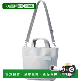 【日本直邮】宜丽客 off toco 2WAY自立托特包 带水瓶架 石蓝色 B