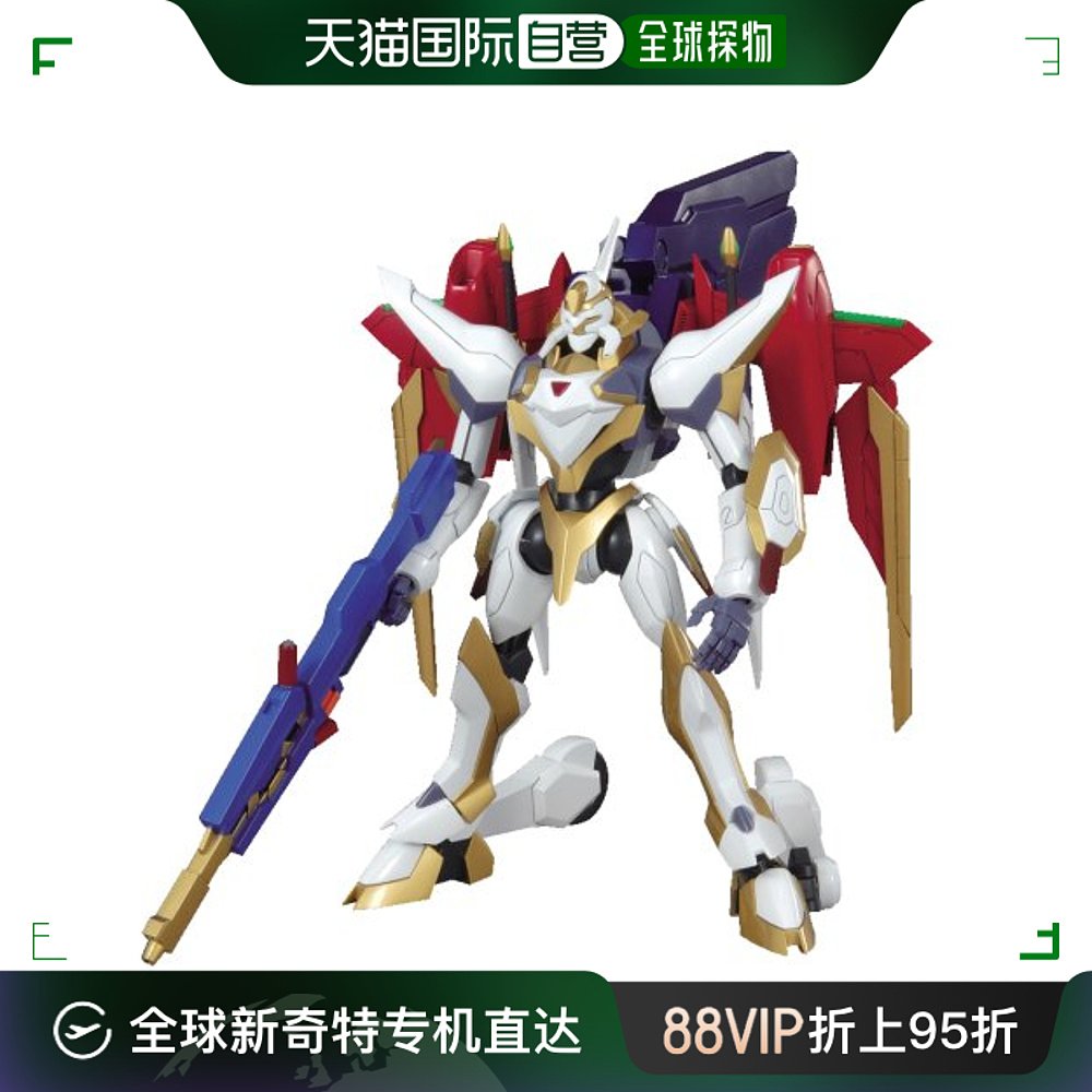 【日本直邮】Bandai万代 1/35兰斯洛特（Lancelot）(代号Geass