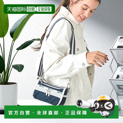 日本直邮LeSportsac SMALL LOAF CROSSBODY 手提包斜挎包钱包手包