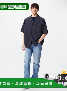 日潮跑腿UNIQLO优衣库男裤常规版型水洗牛仔裤加长款裤子475557