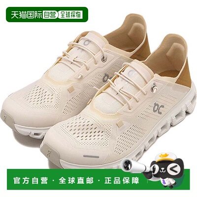 日本直邮On 运动鞋 栀子花/白 3WF10024663