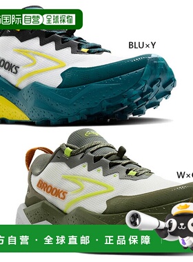 日本直邮Brooks 男士 Caldera 8 越野跑鞋D宽度BMM4403