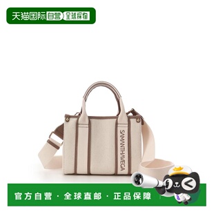 1h可退 日本直邮SAMANTHAVEGA 女装 迷你帆布单肩包 2WAY斜挎 合