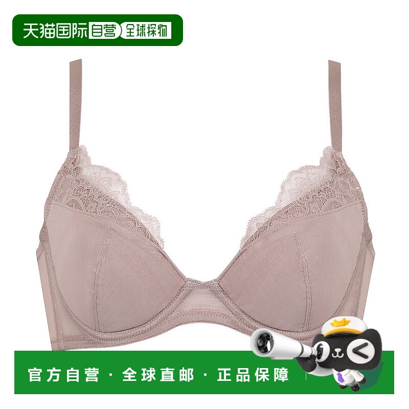 日本直邮Wing 腋下高设计收副乳显丰满文胸 [W08303EW02006] 文胸