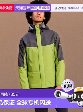 【日本直邮】Mizuno美津浓 男士钓鱼防水套装 绿色 MB码 A2MG8A01