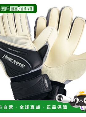 日本直邮Moltenmolten Fine Save No.9 综合运动配件 KG90