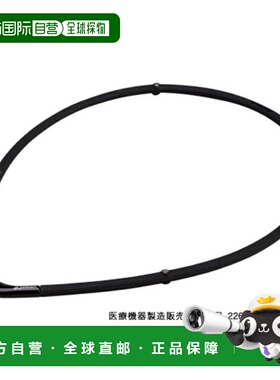 日本直邮PHITEN 磁气钛项链S-2 45cm [0215TG677052] 黑色 功能性