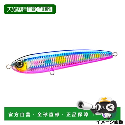 日本直邮决斗诱饵硬核子弹俯冲 (F) 200 毫米 1.HBPC Bullpin 糖