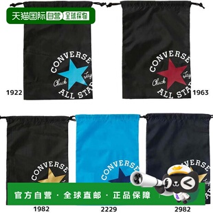 多用途运动包 男女通用 可装 包中包 C2255 鞋 日本直邮CONVERSE
