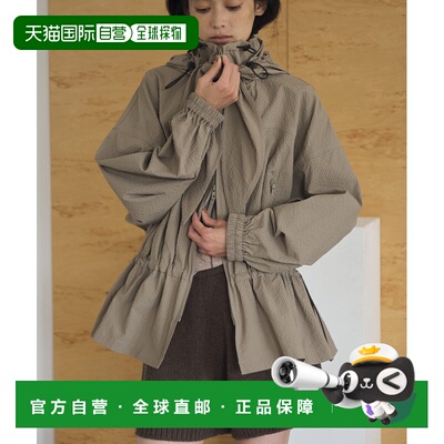 日本直邮brume・MOI 女士 格纹连帽立领低腰荷叶【付后1h可退】