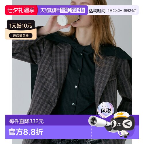 1h可退 日本直邮LE CIEL BLEU女装格纹连帽衬衫 28S63205