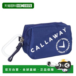 日本直邮CALLAWAY 高尔夫高级球包 5925087 男款女款通用 高尔夫