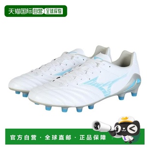 日本直邮MIZUNO 莫纳希达 NEO III PRO 足球钉鞋 适用于天然草和