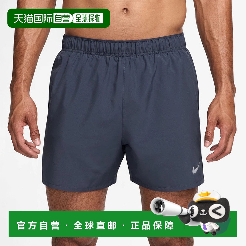 日本直邮Nike-耐克男士田径/跑步/跑步短裤DRI新款休闲裤紧身裤