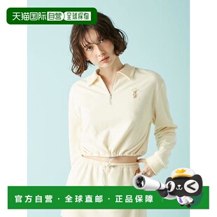 1h可退 日本直邮Lily Brown 【限定颜色】百合熊半拉链短款卫衣