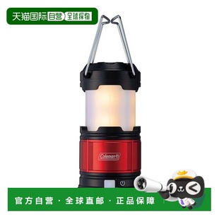 日本直邮 Ragged Pack 户外背包科勒曼