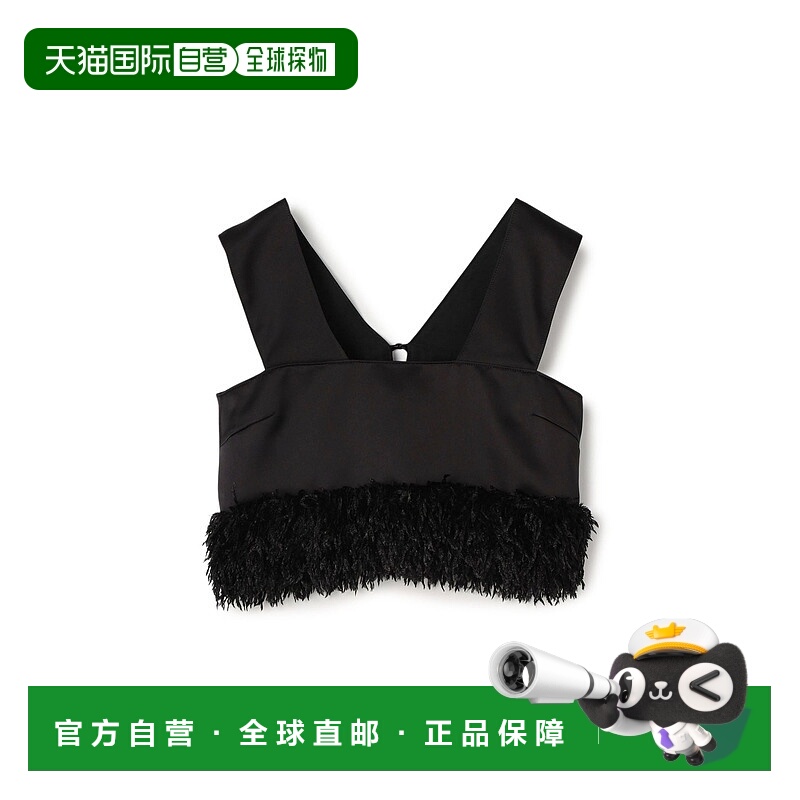 1h可退 日本直邮BALLSEY 女装 2025秋冬羽毛拼接短款背心 上方领