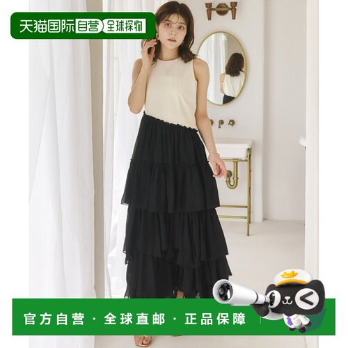 日本直邮olu. 女装 斜裁拼接褶皱A字连衣裙 OL26Y【付后1h可退】