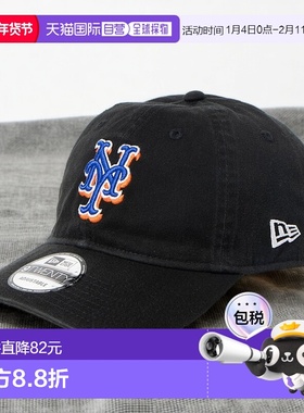 日本直邮New Era 9TWENTY 可调节棒球帽 [NE3448EW03182]