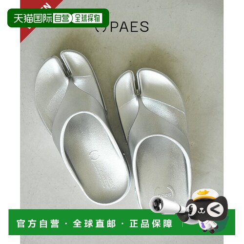 日本直邮PAES FLIPFLOP 01 人字拖银色涂层 [paes-01-flip-metal]
