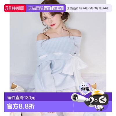 1h可退 日本直邮官方授权 one after another NICE CLAUP 带蝴蝶