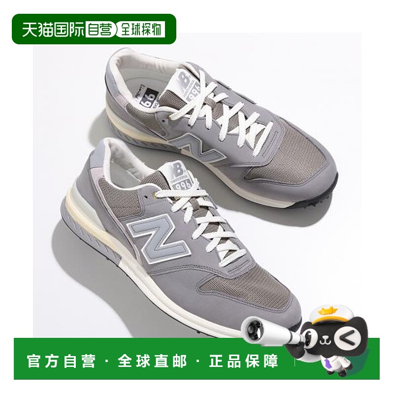 日本直邮 New Balance 防水高尔夫球鞋 经典运动鞋MG996GY2
