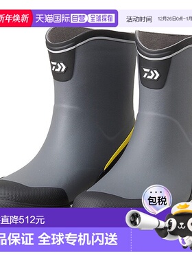 日本直邮Daiwa 鞋类 短款 Neo 甲板靴 DB-2412 3L 灰色新款