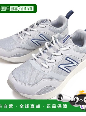 日本直邮New Balance 女士灰色 WASMP BF2 2E 一脚蹬步行鞋轻便宽