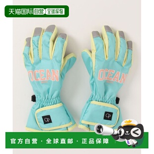 儿童保暖雪地手套 pacific 内里抓绒防滑设 日本直邮ocean 1h可退