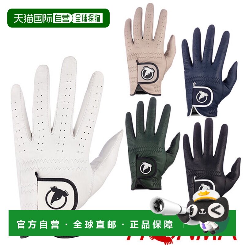 日本直邮HONMA 本间高尔夫 GV12601 男士羊皮高尔夫手套 右手用 2图片