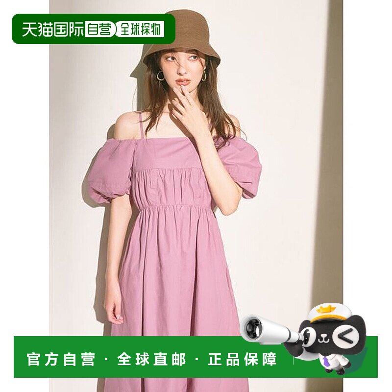 日本直邮SNIDEL 离岸泡芙连衣裙 连衣裙 裙子SN1728EW044964