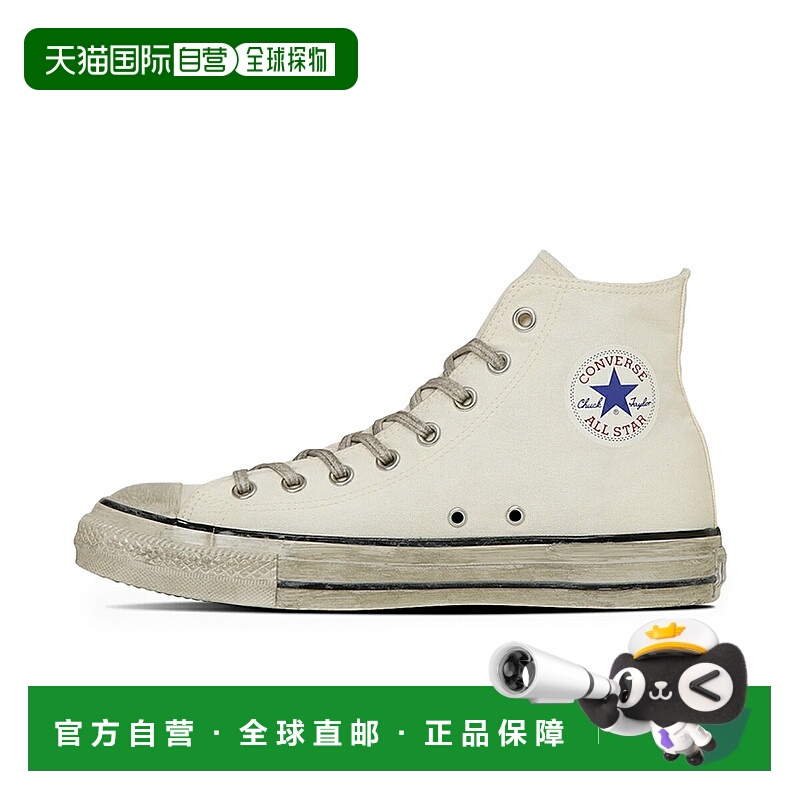 日本直邮匡威全明星老化 AG HI 男士女士运动鞋高帮雪白色白色 31