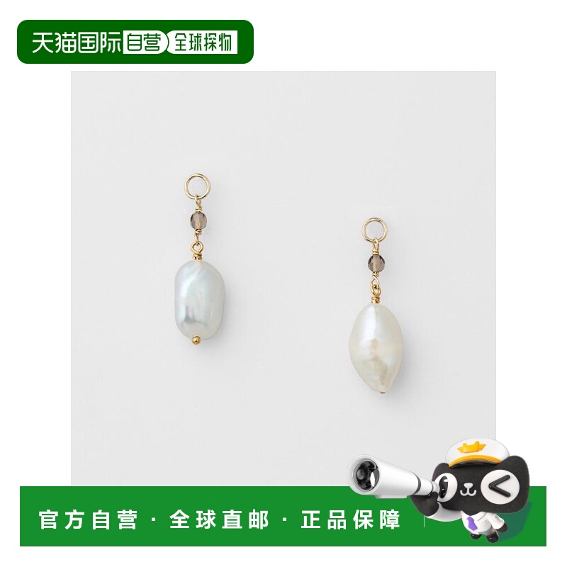 日本直邮日潮 agete 阿卡朵K10珍珠耳钉吊饰混合色 均码吊坠耳环